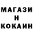 Amphetamine Розовый Rehkless