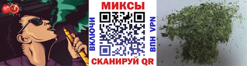 Бутират жидкий экстази  Купить где  Беломорск 