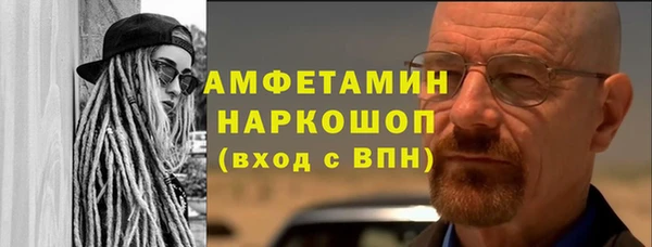 МДПВ Красноперекопск