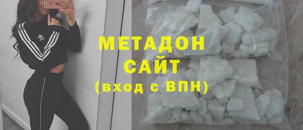 мескалин Краснослободск