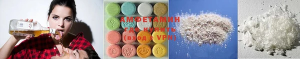 МДПВ Красноперекопск