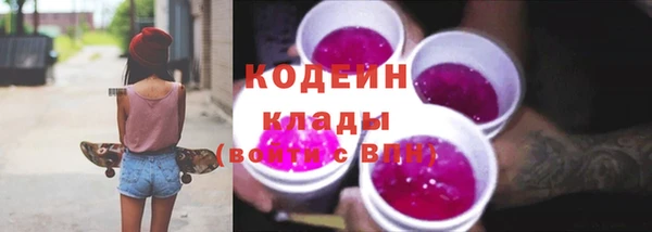сатива Краснотурьинск