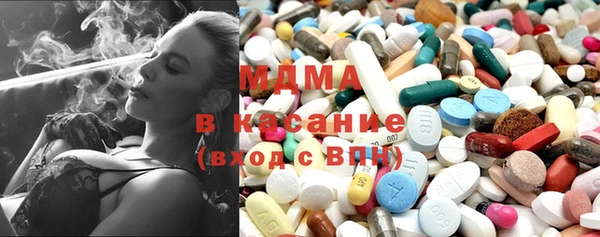 сатива Краснотурьинск