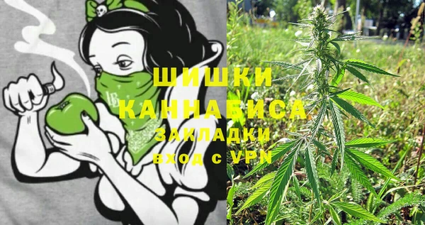 МДПВ Красноперекопск
