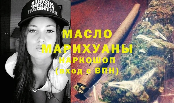 МДПВ Красноперекопск