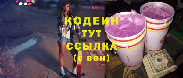 МДПВ Красноперекопск
