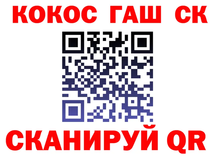 АМФ VHQ зеркало это MEGA Беломорск