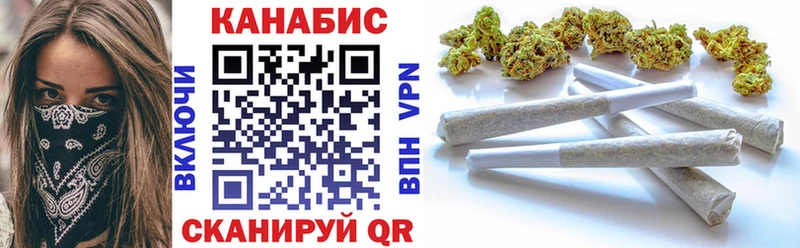 Купить  Беломорск  Шишки марихуана SATIVA & INDICA 